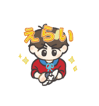 おたすけ！きみちゃんマン（個別スタンプ：3）