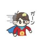 おたすけ！きみちゃんマン（個別スタンプ：5）