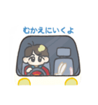 おたすけ！きみちゃんマン（個別スタンプ：7）