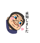 それいけ庭田くん！〜ビッグなボーイver.〜（個別スタンプ：2）