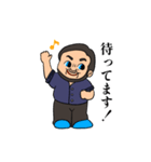 それいけ庭田くん！〜ビッグなボーイver.〜（個別スタンプ：3）