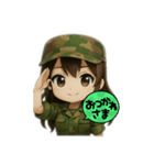 自衛隊女子（個別スタンプ：1）