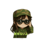 自衛隊女子（個別スタンプ：3）