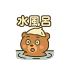 サウナ大好きクマさん（個別スタンプ：9）