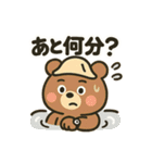 サウナ大好きクマさん（個別スタンプ：15）