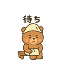 サウナ大好きクマさん（個別スタンプ：19）