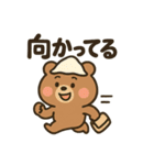 サウナ大好きクマさん（個別スタンプ：22）