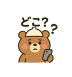 サウナ大好きクマさん（個別スタンプ：24）