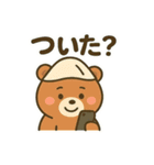 サウナ大好きクマさん（個別スタンプ：25）