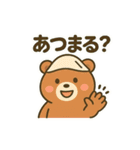 サウナ大好きクマさん（個別スタンプ：26）