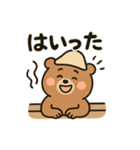 サウナ大好きクマさん（個別スタンプ：29）