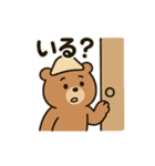 サウナ大好きクマさん（個別スタンプ：30）