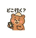 サウナ大好きクマさん（個別スタンプ：32）