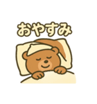 サウナ大好きクマさん（個別スタンプ：38）