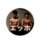 ハチノヘ（個別スタンプ：1）