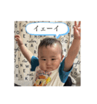 由真くんスタンプ③（個別スタンプ：2）