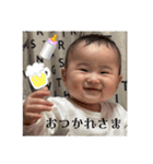 由真くんスタンプ③（個別スタンプ：5）