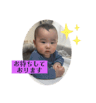由真くんスタンプ③（個別スタンプ：7）