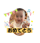 由真くんスタンプ③（個別スタンプ：9）