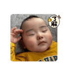 由真くんスタンプ③（個別スタンプ：10）