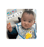由真くんスタンプ③（個別スタンプ：12）