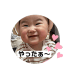 由真くんスタンプ③（個別スタンプ：20）