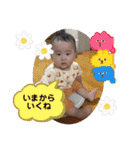 由真くんスタンプ③（個別スタンプ：22）