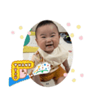 由真くんスタンプ③（個別スタンプ：23）