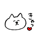 ゆるいスタンプ その1（個別スタンプ：2）