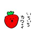 ゆるいスタンプ その1（個別スタンプ：3）