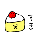 ゆるいスタンプ その1（個別スタンプ：4）