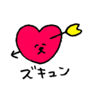 ゆるいスタンプ その1（個別スタンプ：6）