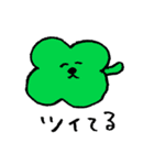 ゆるいスタンプ その1（個別スタンプ：10）