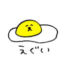 ゆるいスタンプ その1（個別スタンプ：27）