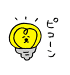 ゆるいスタンプ その1（個別スタンプ：31）