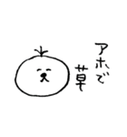 ゆるいスタンプ その1（個別スタンプ：32）