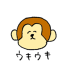 ゆるいスタンプ その1（個別スタンプ：34）
