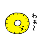 ゆるいスタンプ その1（個別スタンプ：37）