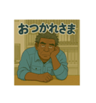 熱血オヤジの感情型スタンプ（個別スタンプ：13）