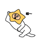 星のお兄たん（個別スタンプ：14）