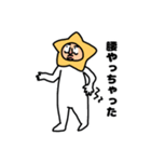 星のお兄たん（個別スタンプ：29）