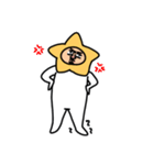 星のお兄たん（個別スタンプ：30）