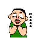 星のお兄たん（個別スタンプ：32）