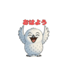 白フクロウのスタンプ（個別スタンプ：5）