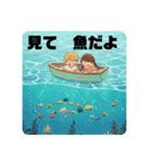 卵見つけたよ（個別スタンプ：3）