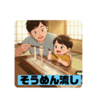 卵見つけたよ（個別スタンプ：5）