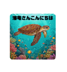 卵見つけたよ（個別スタンプ：7）