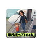 卵見つけたよ（個別スタンプ：9）