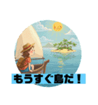 卵見つけたよ（個別スタンプ：10）