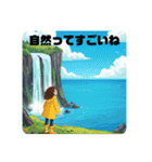 卵見つけたよ（個別スタンプ：11）